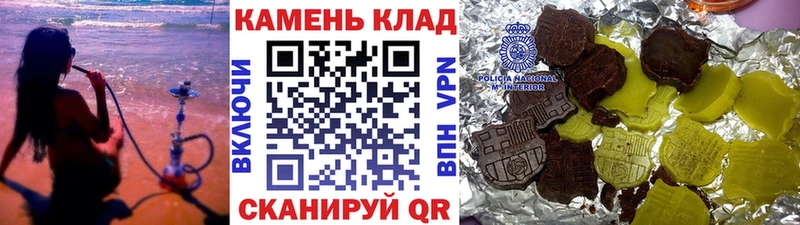 ГАШ Cannabis Жердевка