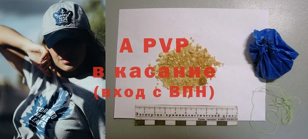 прущая мука Заводоуковск