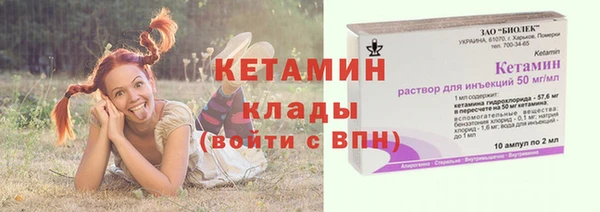 спиды Заволжье