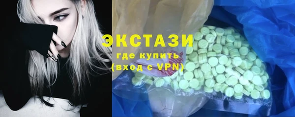 прущая мука Заводоуковск