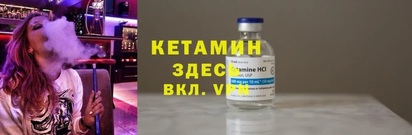 спиды Заволжье