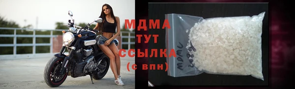 спиды Заволжье