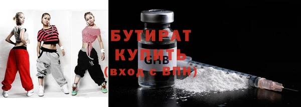 спиды Заволжье