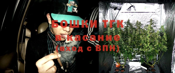 прущая мука Заводоуковск