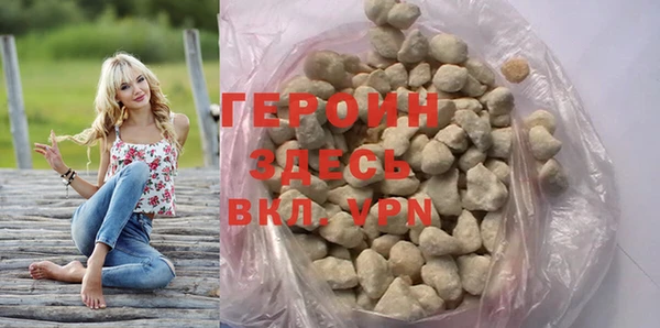 прущая мука Заводоуковск