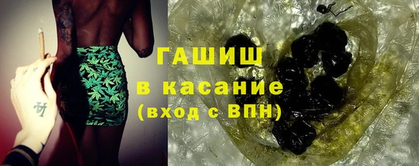 прущая мука Заводоуковск