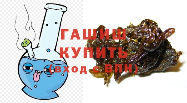 спиды Заволжье
