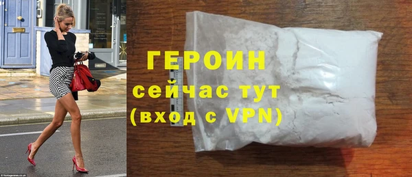 спиды Заволжье
