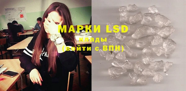 прущая мука Заводоуковск