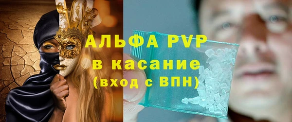 прущая мука Заводоуковск