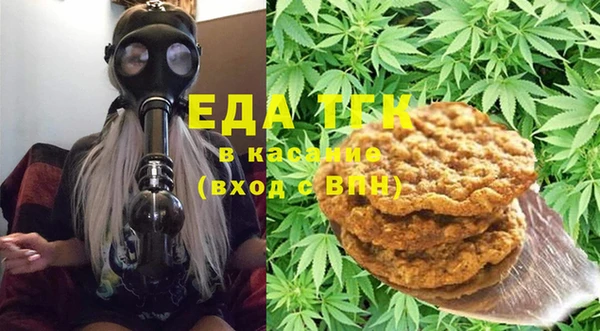 спиды Заволжье