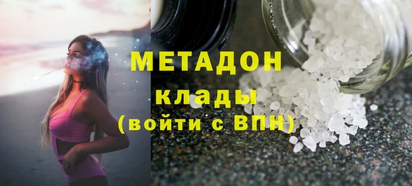 прущая мука Заводоуковск