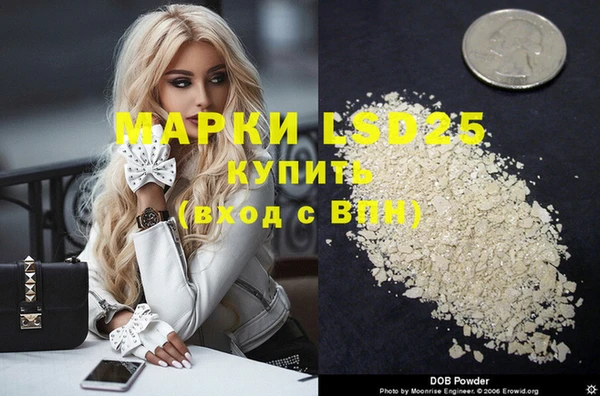 спиды Заволжье
