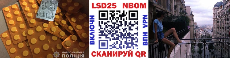 ЛСД экстази ecstasy  Купить где  Жердевка 